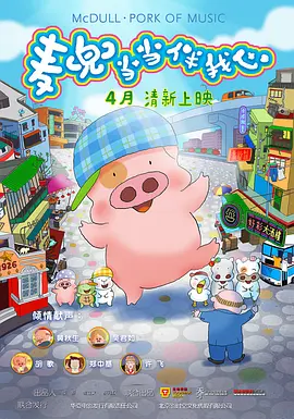 好涨奶水喷喷嗯啊用力